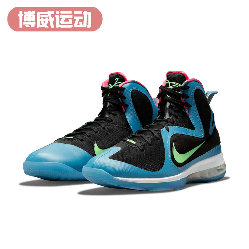 NIKE LEBRON 9 男子詹姆斯9气垫缓震实战篮球鞋 DJ3908 DO5838 - 图2