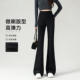 Women's slim fit suit pants with high waist and slim flared pants