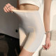 Seamless tummy-tightening butt-lifting safety pants for slimming and slimming