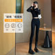 Little black pants women's magic pencil pants small feet plus velvet thin style