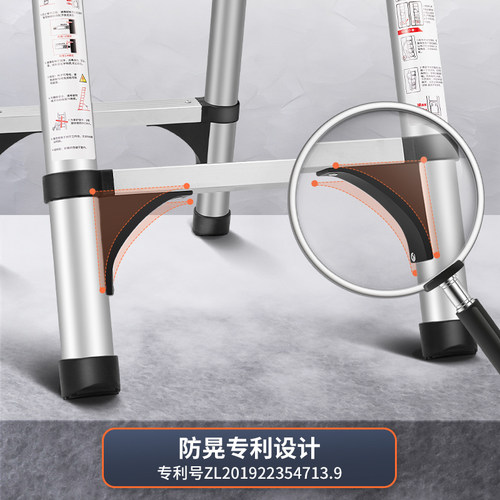 可行走人字梯子多功能家用折叠伸缩梯铝合金加厚工程便携升降木工-图0