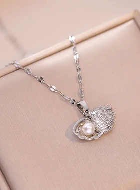 韩版镶钻时尚贝壳珍珠项链钛钢不掉色项链女气质扇形吊坠网红饰品