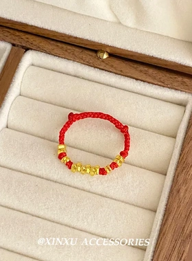 「岁岁有金」碎银子红绳编织戒指小众设计感简约时尚本命年时尚戒