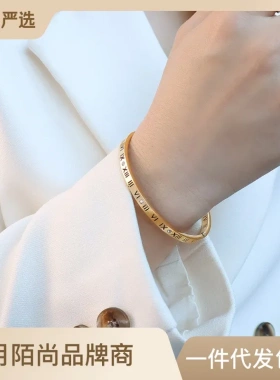 新款搭数字镶钻窄版手环首饰手镯