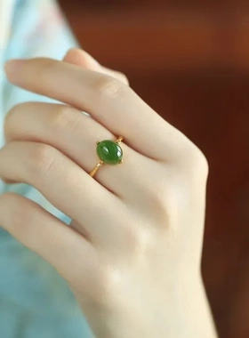 天然和田玉开口可调节戒指