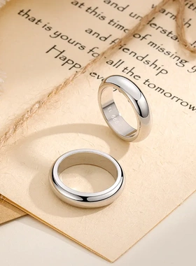 S999足银泥鳅背光身亮面戒指情侣素圈对戒简约时尚气质男女指环
