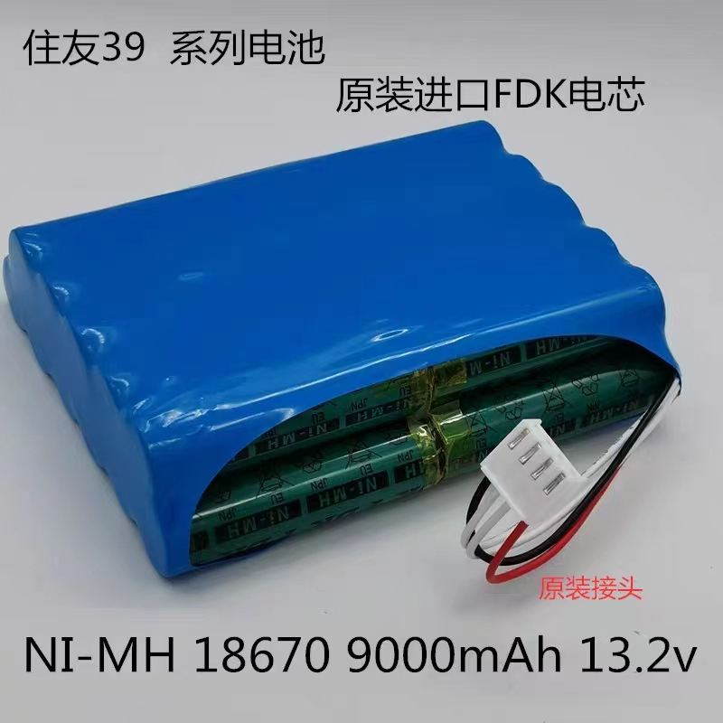 全新18670 4500MAH 13.2V滕仓50S 60SBTR-08住友39光纤熔接机电池 - 图3