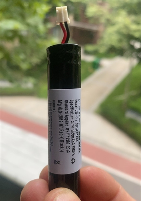 创科ICR14650 1000 1200 1500mAh 3.7V锂电池 强光手电音响唱戏机 - 图2