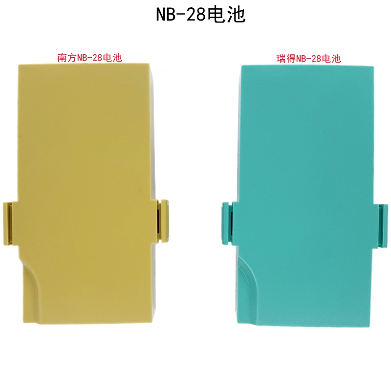 适用南方NB-28电池 NTS312B/302B/332R/342R全站仪电池NC-20A电池 - 图0