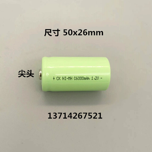 号2足容量NI-MH C4000mAh 4500mAh1.2V镍氢充电电池 创科厂家直供 - 图2