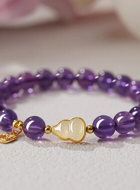 Temu希音TK跨境春夏新款流行水晶串珠蝴蝶手链复古文艺清新