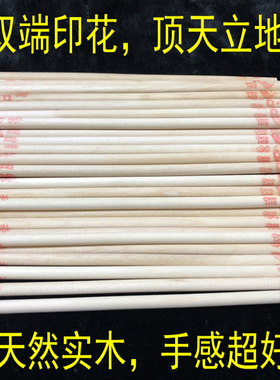 筹策蓍草易学算筹圆木棒易学竹筒