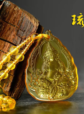 琉璃黄财神吊坠 结缘观音佛挂件 佛牌挂坠水滴形绿度母项链毛衣链