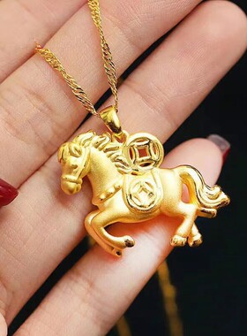 新款本命年生肖马挂坠 招财纳福项链马上有钱骏马吊坠厂家直销