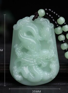 玉色十二生肖本命年仿玉石吊坠项链招财转运保平安男女通用吊坠