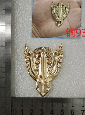 甲胄古装服饰配件服装辅料五金工艺和传统青铜古纹铜饰品