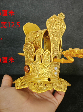 秦汉唐宋魏晋皇子皇上皇帝王爷头冠发饰