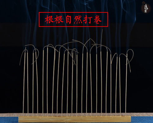 越南芽庄富森红土 天然沉香线香卧香薰净化空气家用助眠佛香保真 - 图3