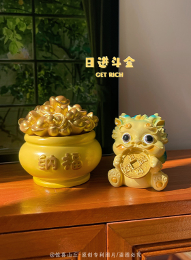 会招财的卡通普陀貔貅摆件装饰品