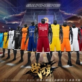 Баскетбольная форма подходит для мужчин и женщин, баскетбольная дышащая футбольная форма для тренировок, делается под заказ