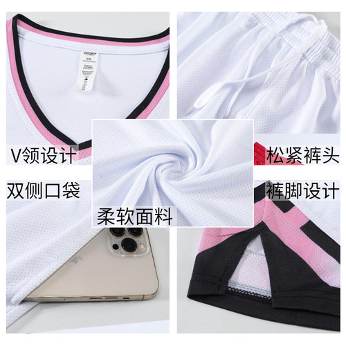 篮球服套装男定制学生比赛服女个性印字队服运动背心训练服篮球衣 - 图2