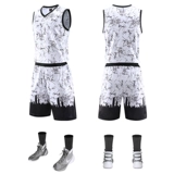 Камуфляжная баскетбольная форма подходит для мужчин и женщин для школьников, мяч для тренировок, футбольная форма, делается под заказ