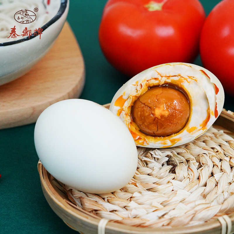 秦邮旗舰店秦邮牌礼盒75gX26高邮特产咸鸭蛋礼盒咸鸭蛋红心流油礼盒团购礼品3