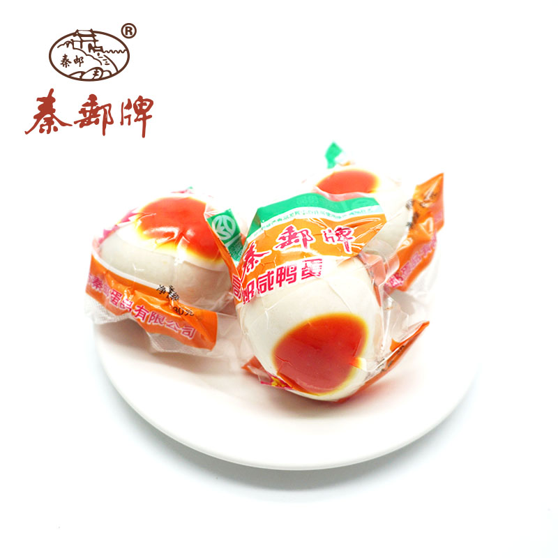 秦邮旗舰店秦邮牌高邮咸鸭蛋80gX20枚简装红心流油非烤海鸭蛋 真空开袋即食2