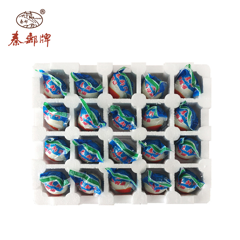 秦邮旗舰店秦邮牌正宗高邮咸鸭蛋20枚红心流油高邮特产非烤海鸭蛋开袋即食2