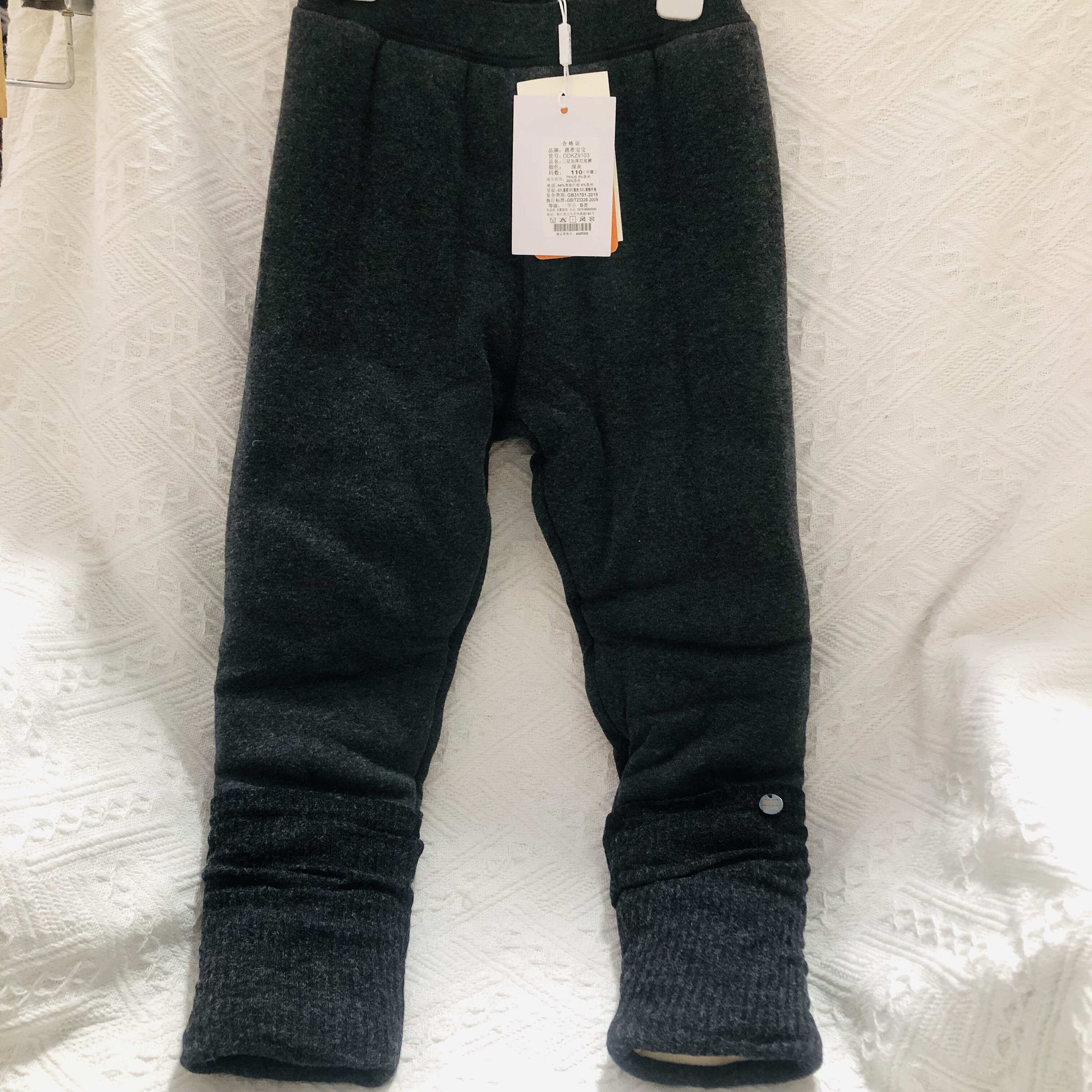 恩希宝宝女童冬韩版加厚1200克加棉堆堆袜打底裤一条过冬巨厚实,淘宝优惠券,粉丝福利购,淘宝优惠卷