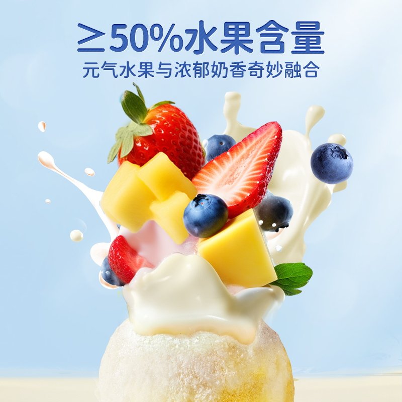 不二宝贝水果奶酪星球桶真实冻干水果溶豆小馒头儿童宝宝休闲零食