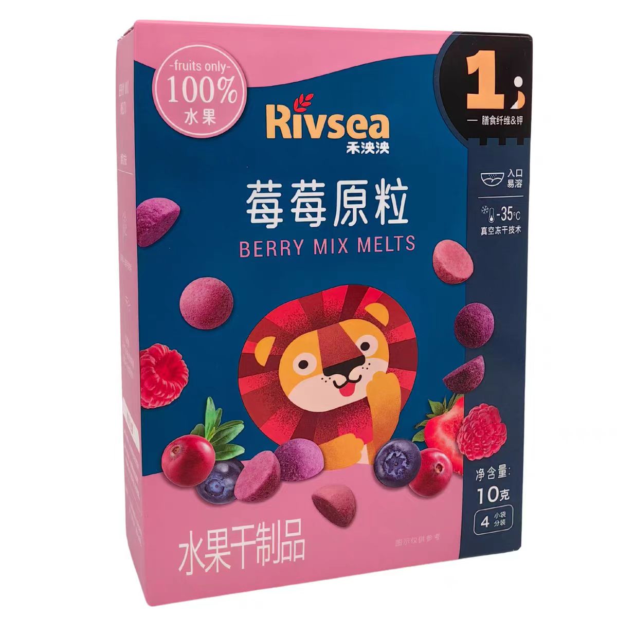 Rivsea禾泱泱果果原粒儿童零食莓莓桃桃果粒无添加白砂蔗糖溶豆豆 - 图3