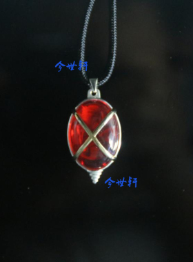 动漫灼眼的夏娜天壤劫火亚拉斯特尔吊坠