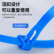 Colorful releasable buckle nylon cable ties for reuse