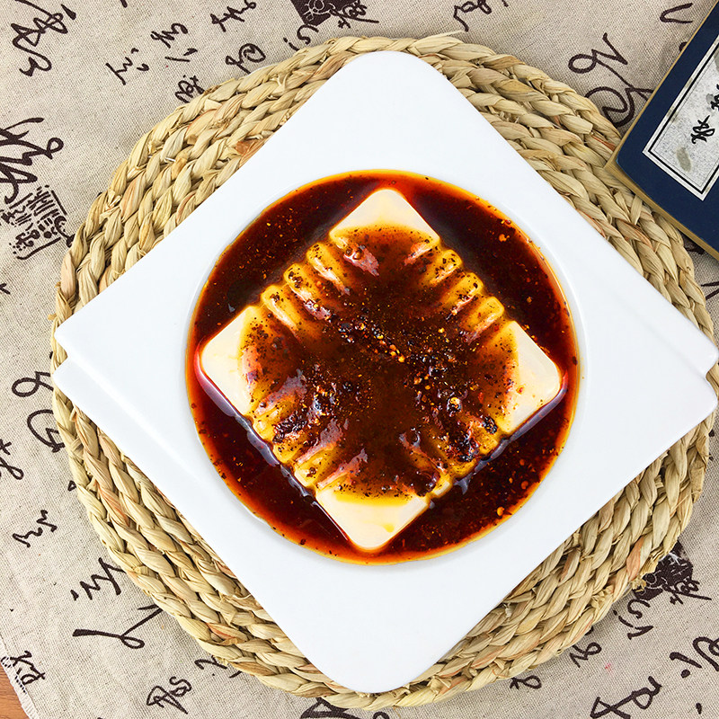 陕西汉中九女塘槟豆凉粉400g凉粉白凉粉粉豌豆粉碗装冰豆凉粉,淘宝优惠券,粉丝福利购,淘宝优惠卷