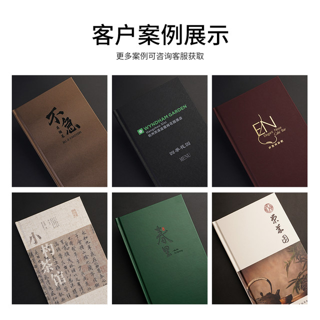 Menu design and production of tea recipes, menu inserts