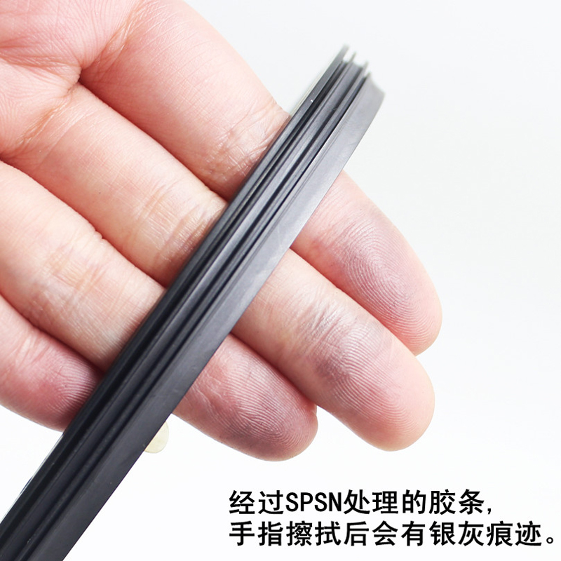 适用于探岳X途昂ID.4XID.6辉昂途铠高尔夫8揽境雨刮条片雨刷胶条 - 图1