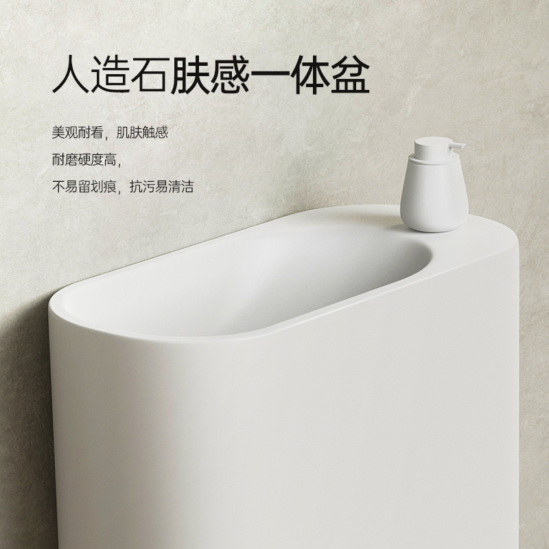 普奥勒一体式小户型挂墙式洗脸盆卫生间阳台彩色洗手盆挂盆人造石-图1