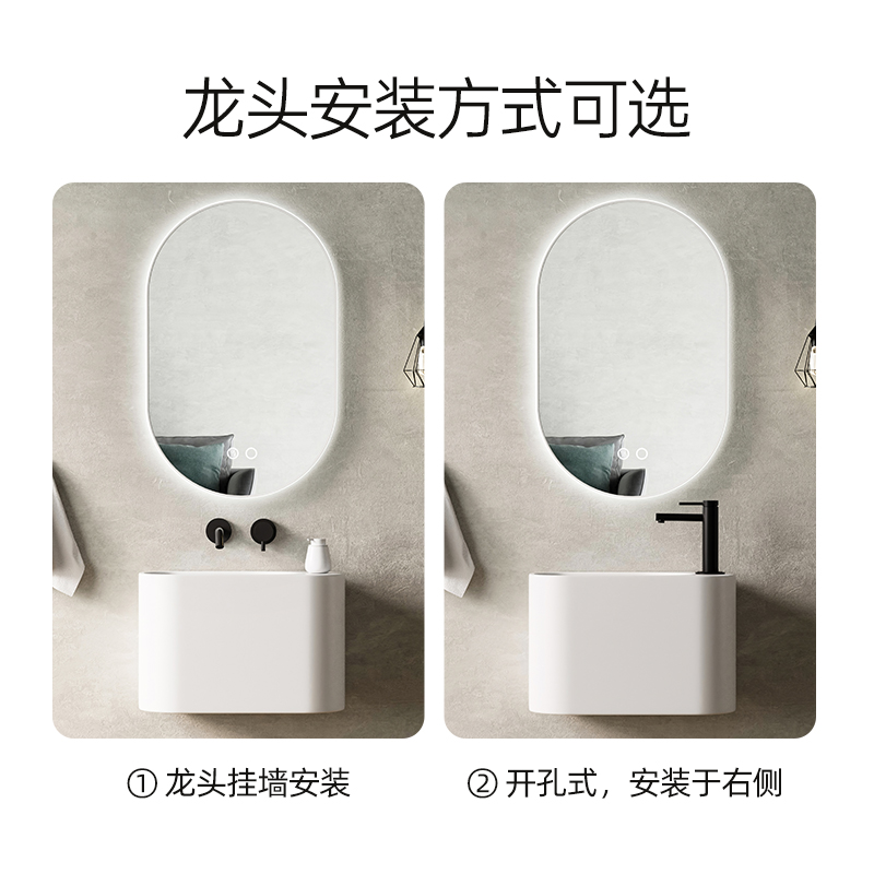 普奥勒一体式小户型挂墙式洗脸盆卫生间阳台彩色洗手盆挂盆人造石-图3