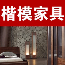 COOMO role model furniture special cabinet long square lamp short square lamp modern minimalist living-room Bedroom Book room