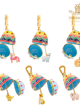 高考加油励志礼品 可爱卡通挂坠饰品 吊坠项链可打开彩蛋儿童生日