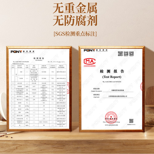 宫前燕 六味轻食燕窝粥 温润滋养早餐新选择 开盖即食方便快捷 - 图0