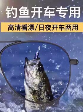 飞行员男士太阳眼镜2026新款高级感偏光防紫外线开车专用蛤蟆墨a7