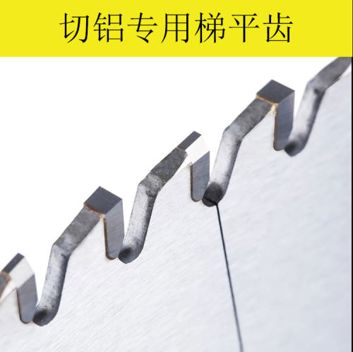 铝合金专用锯片切铝型材门窗铝材散热器铝棒锯片255/305/355/405 - 图3