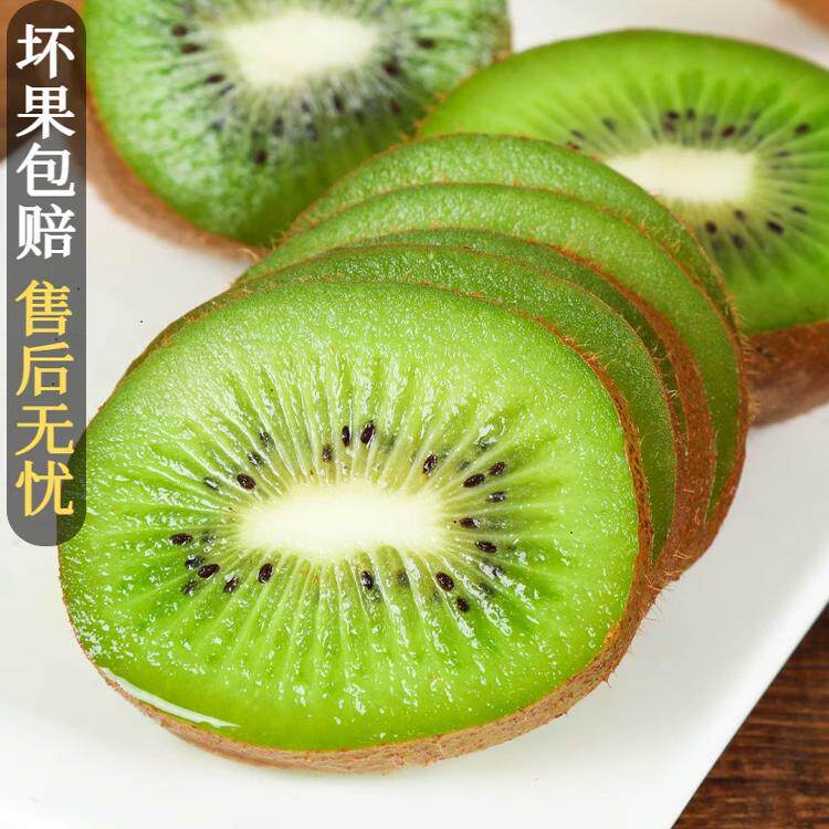 图 5
