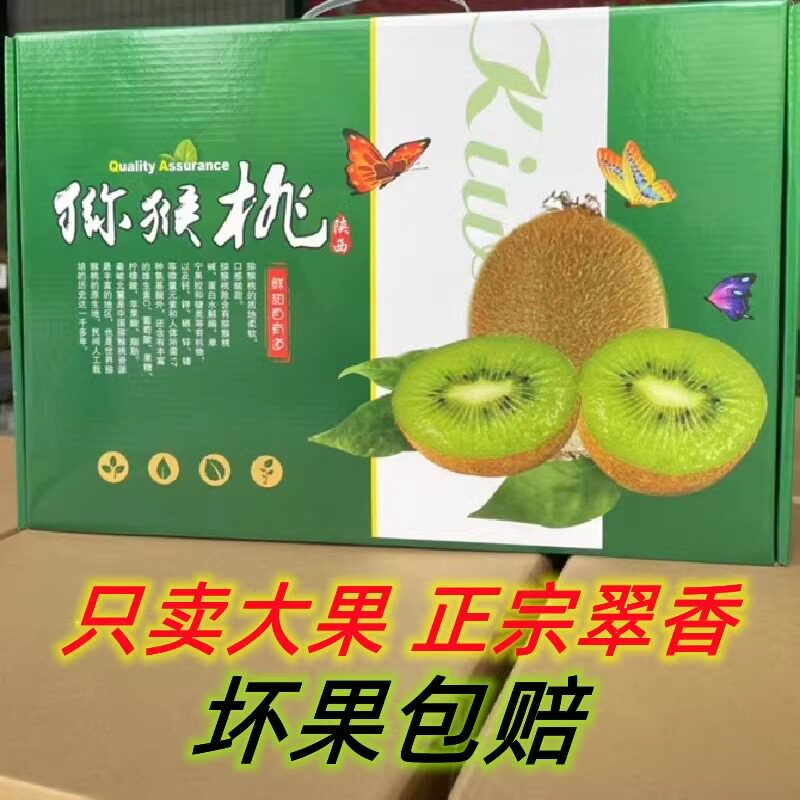 图 3