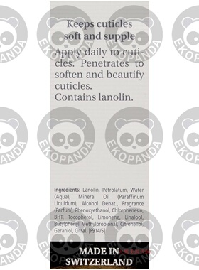 Mavala Cuticle Cream for Soft and Beautiful Cuticles, 0.5 OZ