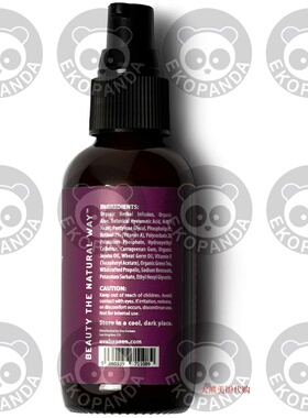 Eve Hansen Natural Retinol Serum 2% (2 oz)