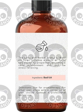 罗勒精油 118 ml,  Brooklyn Botany Basil Essential Oil