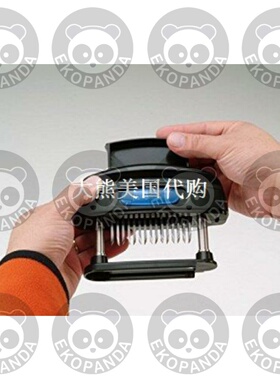 Jaccard Meat Tenderizer Knife 45 Blade Stainless Steel